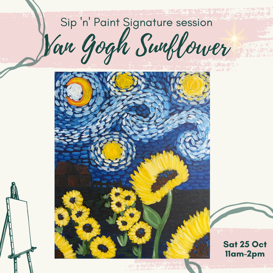 Oct 25 (Saturday) 11am-2pm : Van Gogh Sunflower