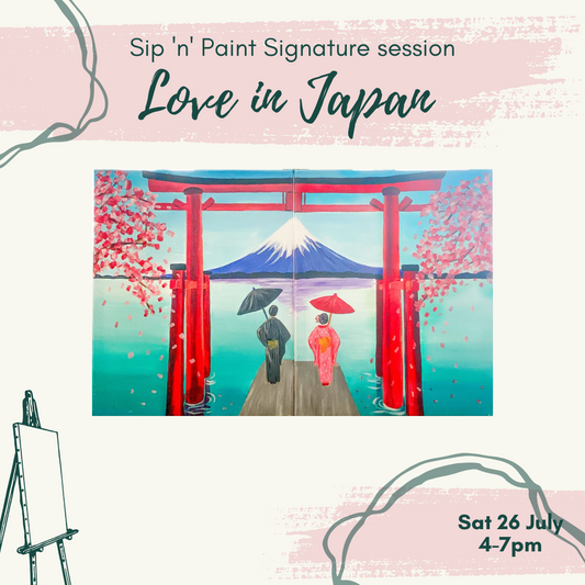 July 26 (Saturday), 4-7pm : Love in Japan (Pairs)